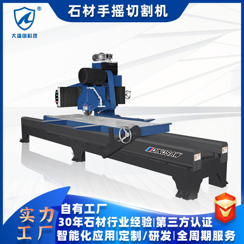 多用途花岗岩石板材薄板平整龙门1200单头定厚机升降变频定厚设备,五金/工具,机床,淘宝优惠券,粉丝福利购,淘宝优惠卷