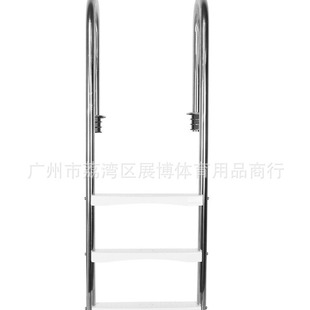 厂家直销游泳池扶梯 下水梯配ABS塑胶踏板 加厚304不锈钢扶手梯子