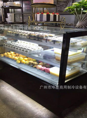 冷冻展示柜零下-15°C柜直角黑色无缝45°C拼接冰糖葫芦风冷冰柜