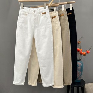 百搭松紧腰高腰宽松显瘦哈伦老爹裤 米白色春秋休闲牛仔裤 女新款