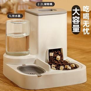 宠物饮水机大容量干湿分离自动喂水器水一体喂食器猫咪狗饮水器