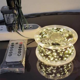 饰 圣诞树布置灯串绿线铜丝灯星星彩灯串满天星绿植圣诞藤条花环装
