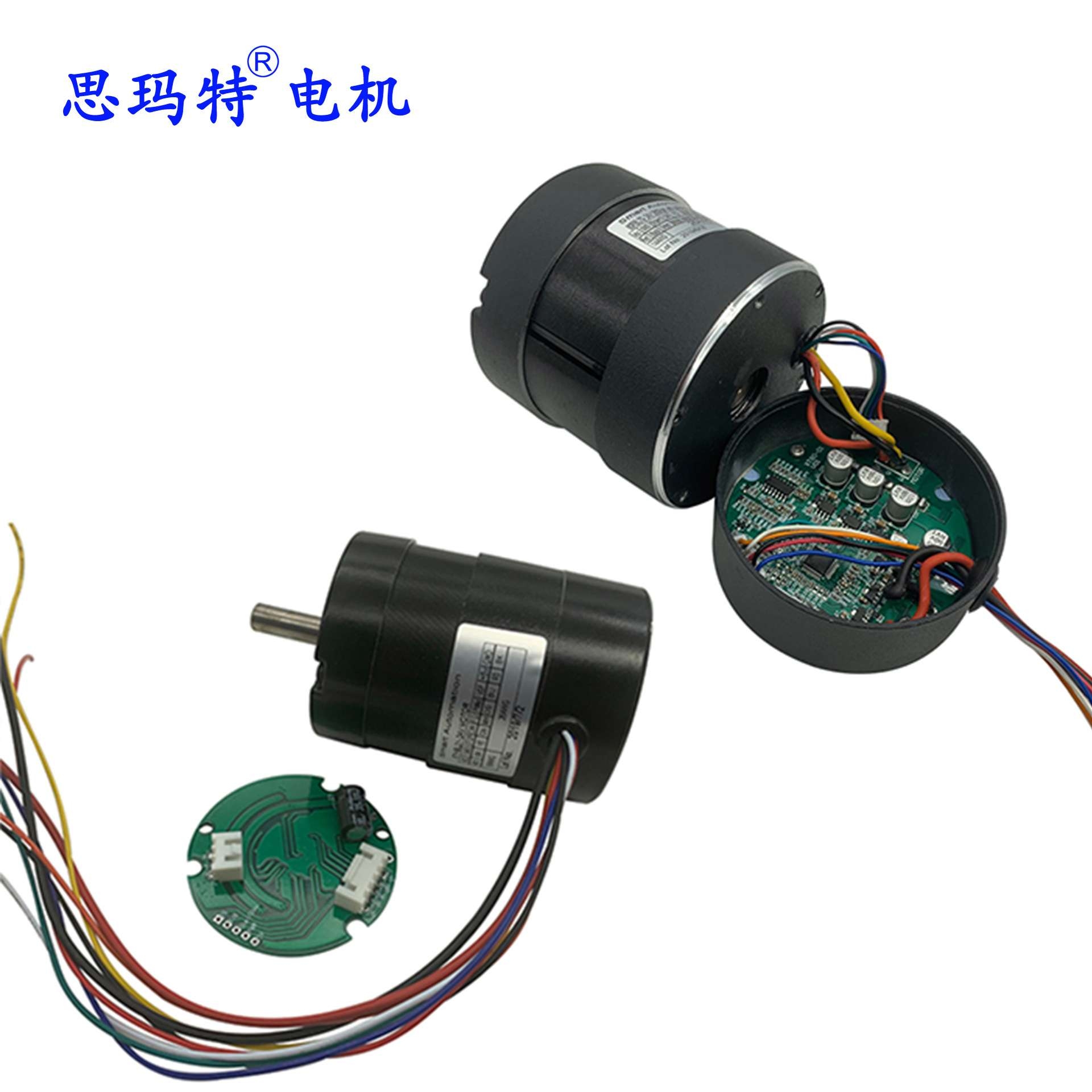 57BL系列  带内置驱动12V 24V 36V 48V直流无刷电机