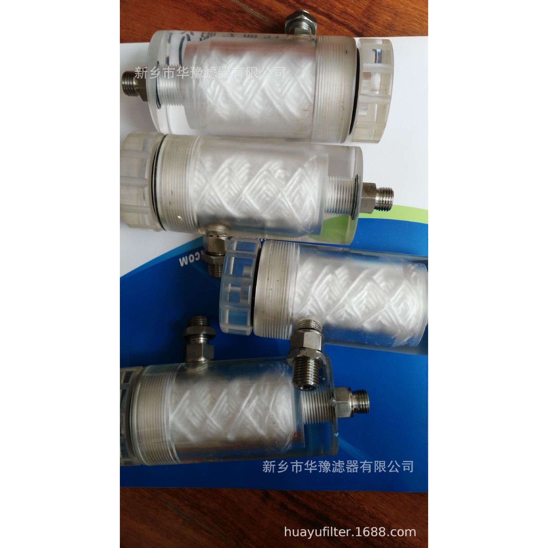 样水低压过滤器HP03D 仪表采样过滤器GN03D 华豫图片  华豫厂家