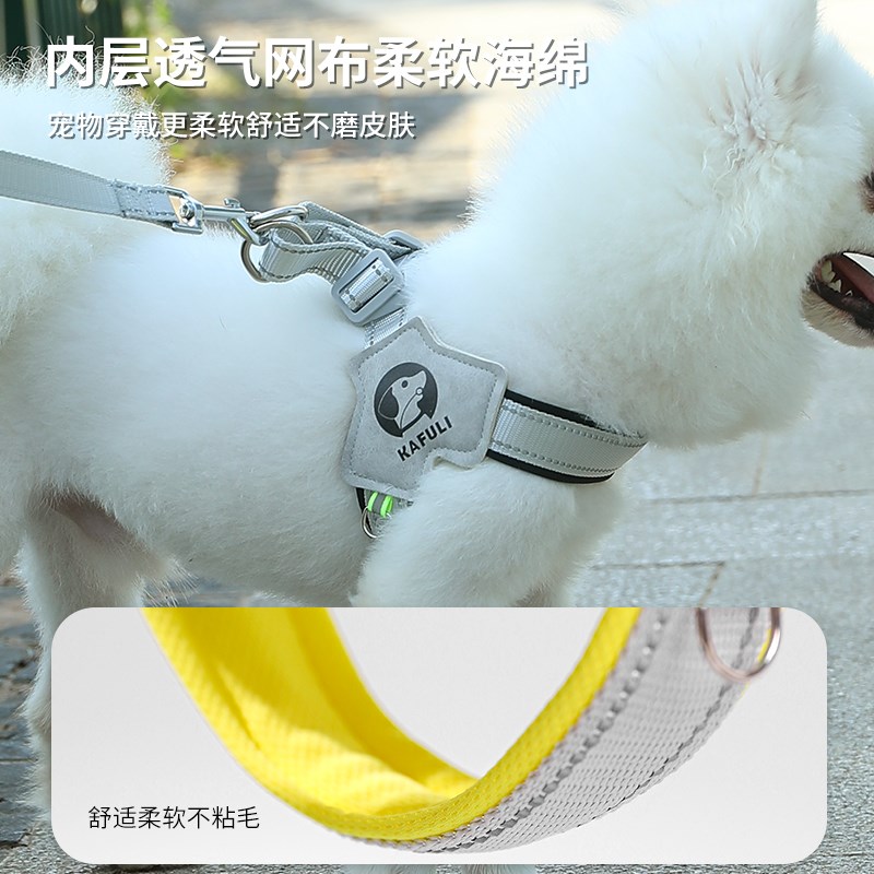 狗狗牵引绳狗绳大型犬可调节遛狗绳胸背带外出宠物狗链子中小型犬