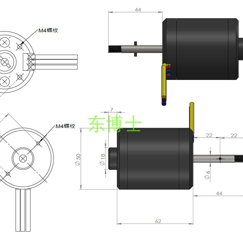 5062防水电机 冲浪板浮板马达水上水下推进器电机