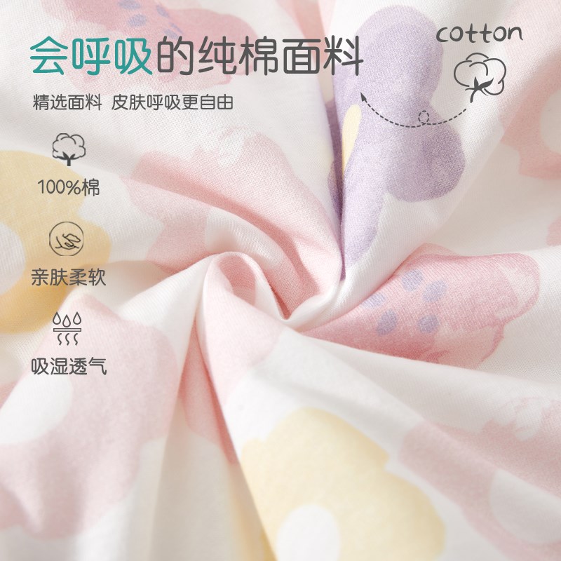 婴儿衣服秋冬季加棉内衣套装高腰护肚宝宝冬装分体棉衣两件套女宝