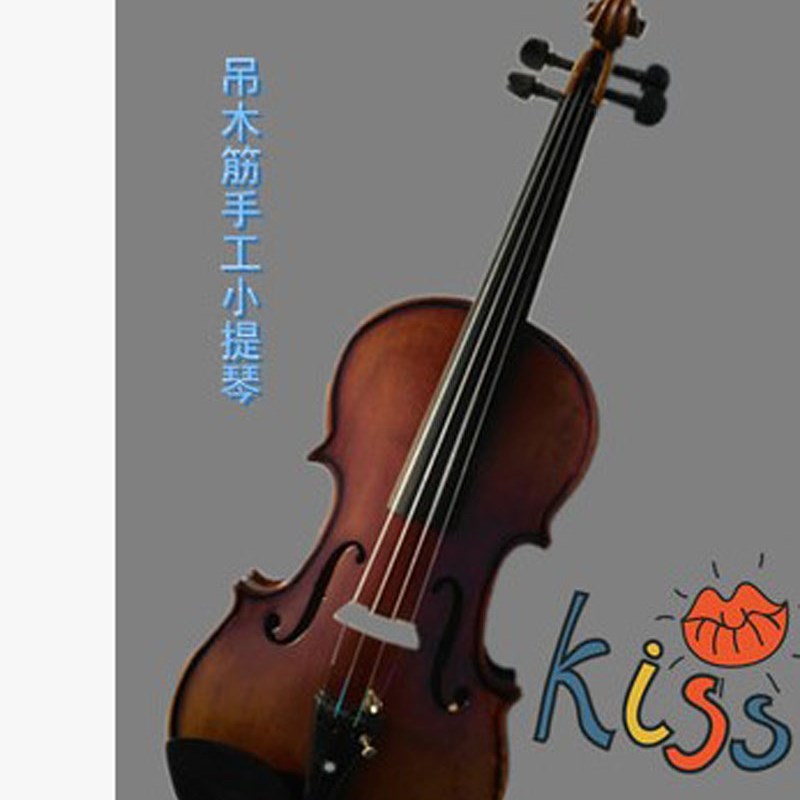 高档仿古小提琴 吊木筋小提琴4/4--1/4型号 乌木配件 包邮