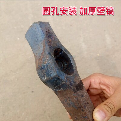 尖头镐 丁字镐头单头镐破冰破土工具手工锻打尖头锤镐多功能煤矿