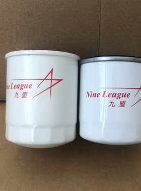 1774598斯堪尼亚泵浦车 拖把头柴油滤清器 机械三滤配件