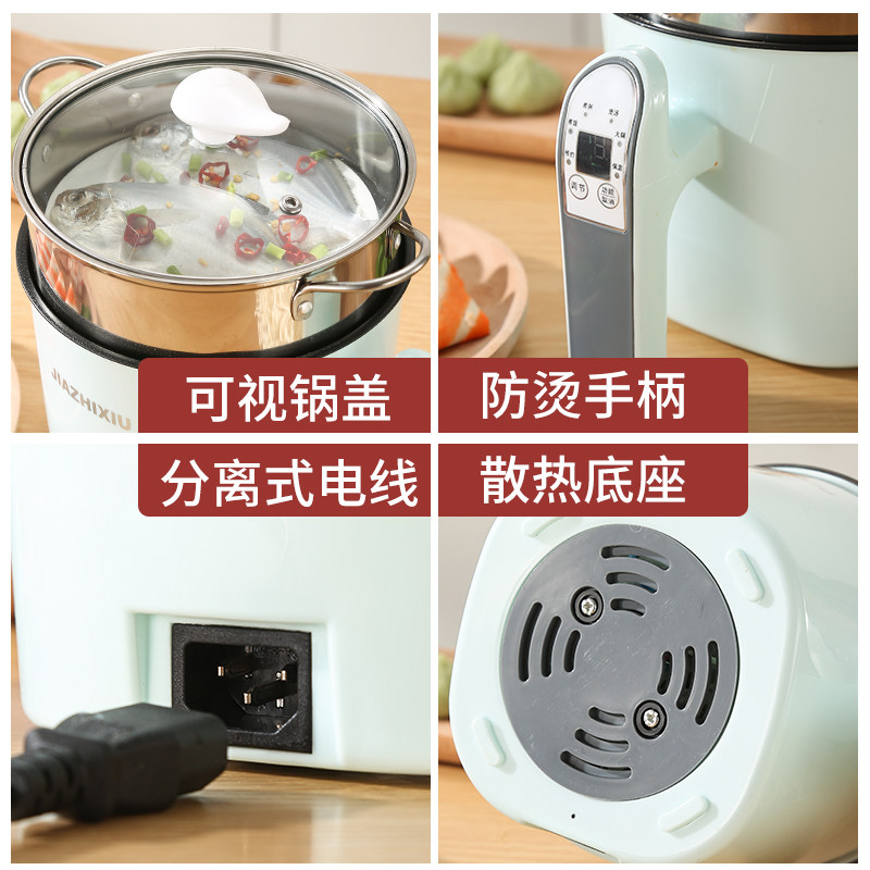 智能预约煮蛋器蒸蛋器宿舍锅煮饭煮面迷你小型家用早餐神器1-2人3