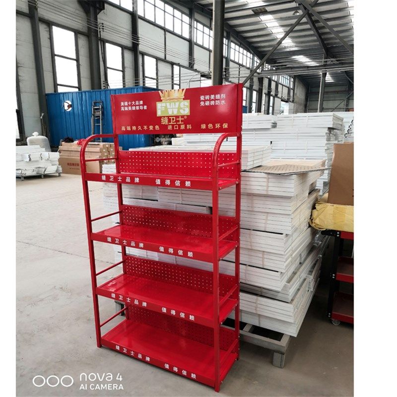 货架油漆涂料美缝剂瓷砖胶滤清器热水壶充电器五金工具商品展示架,商业/办公家具,超市货架,淘宝优惠券,粉丝福利购,淘宝优惠卷