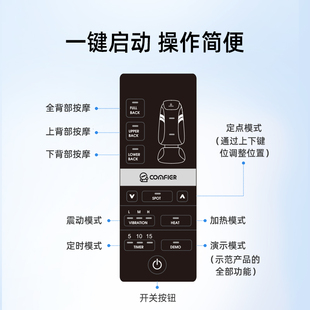 按摩垫沙发多功能全身肩颈腰背部按摩车载按摩靠垫办公椅按摩神器