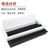 办公桌铝合金缓冲穿线盒方形装 饰盖办公桌桌面集线盒电脑桌线孔盖