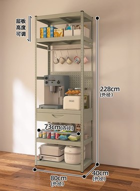 灰绿色厨房餐边柜落地多层家用橱柜置物架靠墙一体钢制储物收纳柜