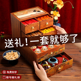 中秋节礼品送礼长辈父亲见家长2024新款实用茶叶礼盒爸爸生日礼物