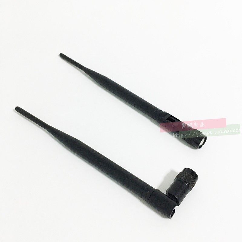 无线咪话筒天线增强接收麦克风天线放大信号高增益天线U段天线UHF