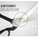 包邮 手工业生产家用 12寸服装 金剑专业锋利锰钢裁缝纫剪布大剪刀8