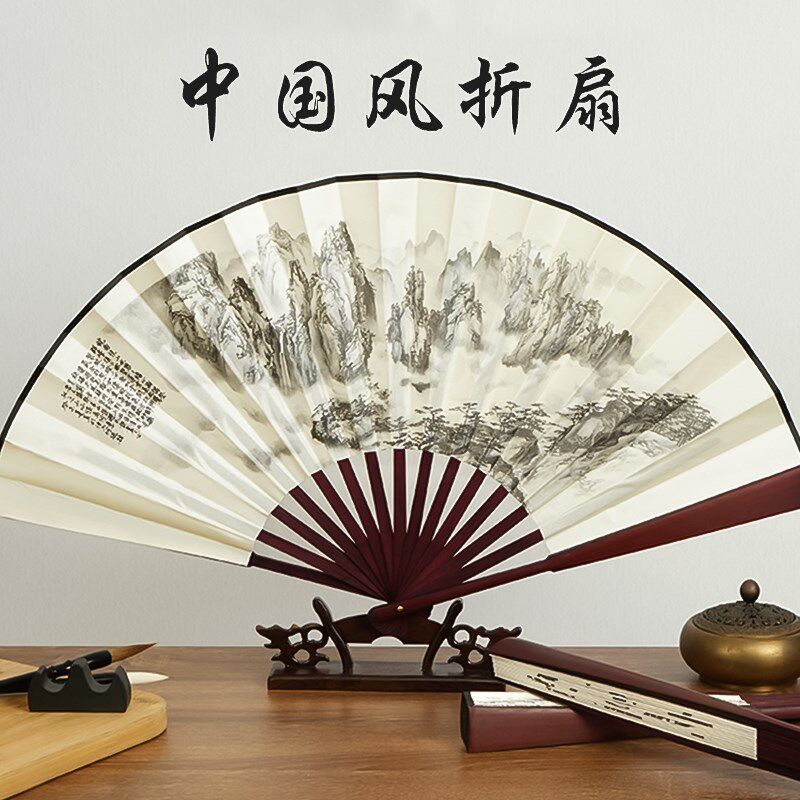 中国风10寸丝绸大绢扇子古风折扇汉服手工男霸气折叠扇竹儿童夏天