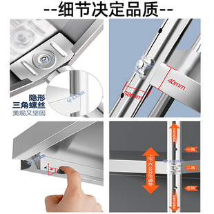 不锈钢墙壁货架挂墙式多层上墙架厨房商用货架壁挂式打孔置物架子