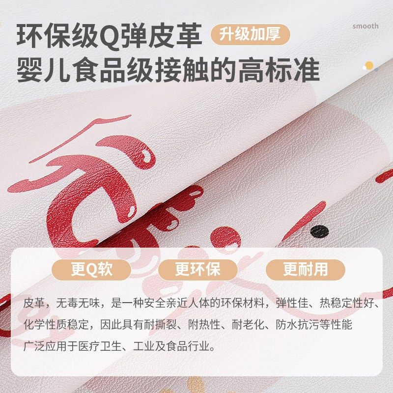 儿童护眼书桌垫宇航员桌垫小学生学习桌布可裁剪写字台桌面保护垫,居家布艺,桌布,淘宝优惠券,粉丝福利购,淘宝优惠卷