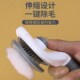柯基专用除毛梳子狗毛清理器狗狗针梳去浮毛脱毛长毛开结刷用品