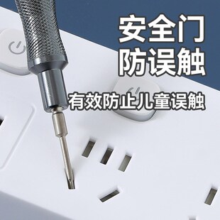 多功能插座宿舍家用插排插线板带线多孔拖线接线板带USB纯铜芯