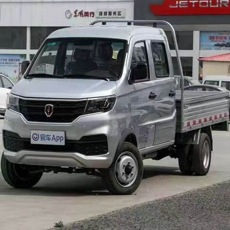 华晨鑫源T30S T32S金杯 T20S T22S 汽车专用修复划痕自喷漆银色漆