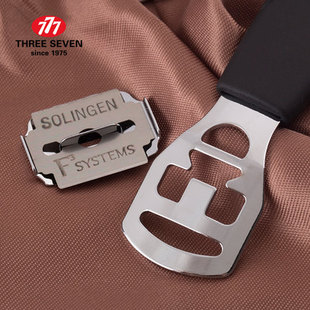 韩国777修脚刀刮脚去死皮老茧磨脚神器脚皮工具脚底脚后跟刨套装