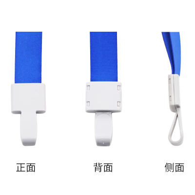 工作证卡套挂绳吊牌绳胸牌套绳员工牌定制印刷绳子logo吊带涤纶挂