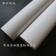 书签明信片 卡纸 请柬A3A4A5 飘金特种纸艺术纸打印纸 250g飘银纸