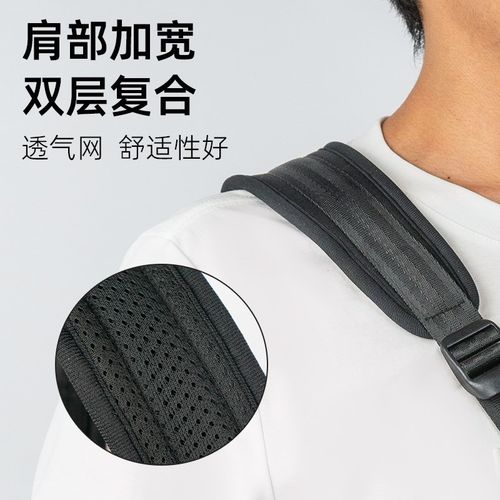 降e调中音次中高音萨克斯管背带斜跨脖带挂带电吹管吊带乐器配件