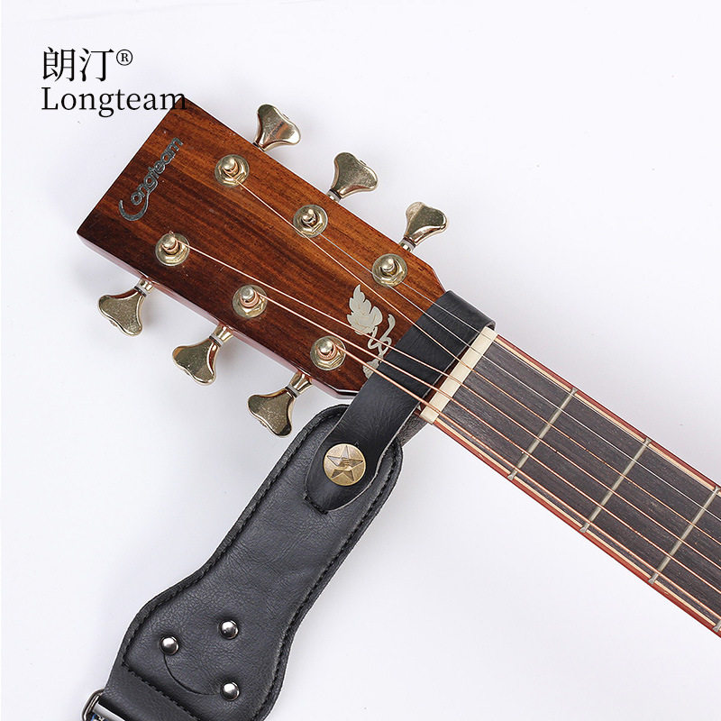 吉他背带男生女生带锁扣套装民谣木吉他电贝司通用琴背带绳钉配件