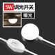 强光迷你usb灯带开关创意led大学宿舍灯护眼电脑台灯小夜灯吸顶5W