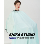 围布理发店潮高档不沾发发廊专用剪发围布发型师专业美发围裙网红