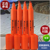 舒曼PILLAR达因笔电晕笔张力测试32 3436384042至72A.shine达英笔