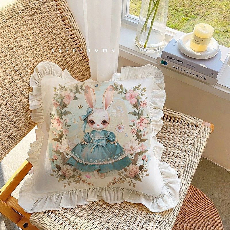 卡通兔子花朵抱枕芯复古风格靠垫芯卧室床头沙发装饰儿童卧室抱枕,居家布艺,靠垫/抱枕,淘宝优惠券,粉丝福利购,淘宝优惠卷