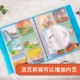 3寸4寸5寸6寸识字卡片收纳册小学生装 册子幼儿园横卡 生字认字卡