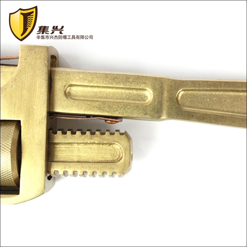 防爆英式管子钳 管钳子 管子钳 管钳扳手防爆工具200-1200mm包邮