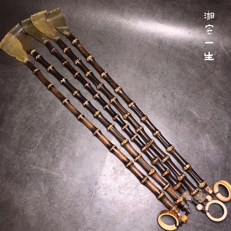 紫竹鞭牛角痒痒挠 紫竹不求人白牛角老头乐后背抓痒工具手把件