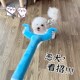 毛绒讨伐棒抓猫玩具逗猫神器自嗨解闷逗狗棒长杆磨牙耐咬宠物玩具