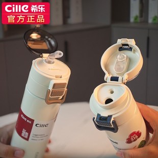 咖啡杯随行保温杯女士高颜值杯子学生316不锈钢大容量便携水杯男