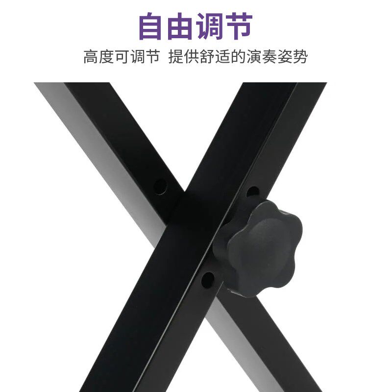 On-Stage电钢琴琴凳电子琴凳子可升降折叠专用单人吉他通用琴凳图片