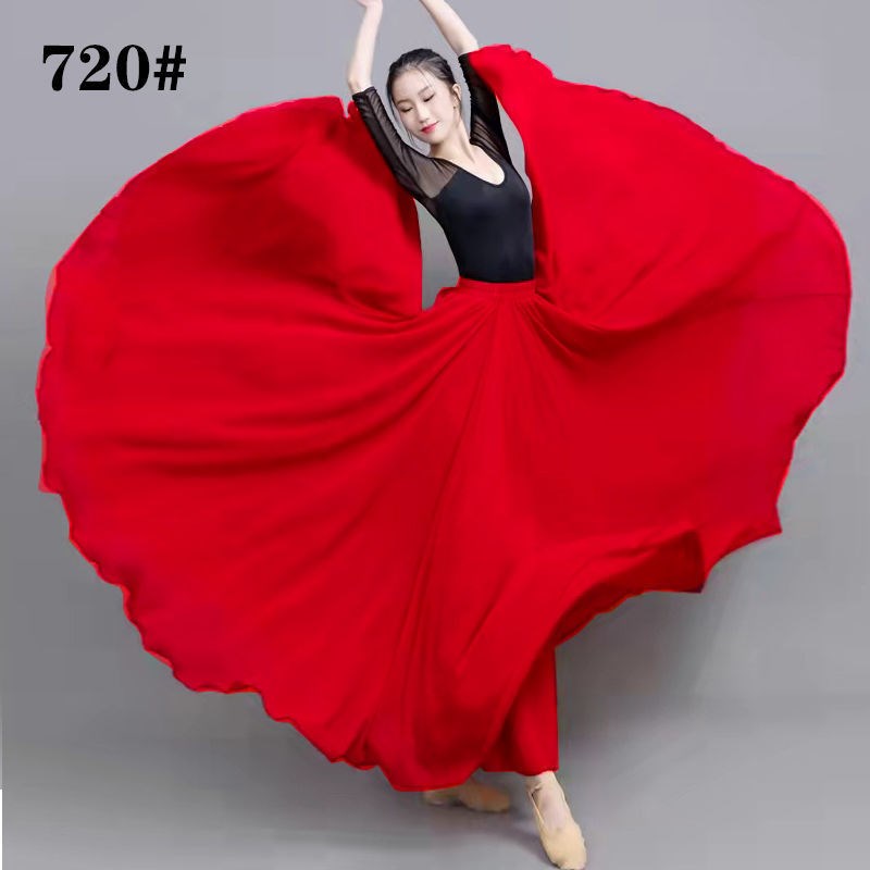 720度超大摆舞蹈裙2021春夏双层雪纺半身裙新疆广场舞垂坠感长裙