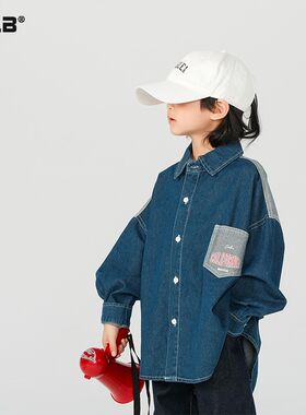 男童春装牛仔蓝衬衫儿童春夏衬衣长袖开衫潮童装翻领拼接外套