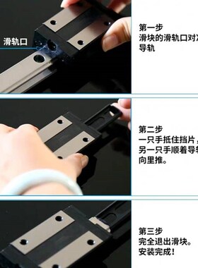 PMI直线导轨滑块 MSA15SSSFC MSB20ESSFC MSA25S-N 30 35 45全套