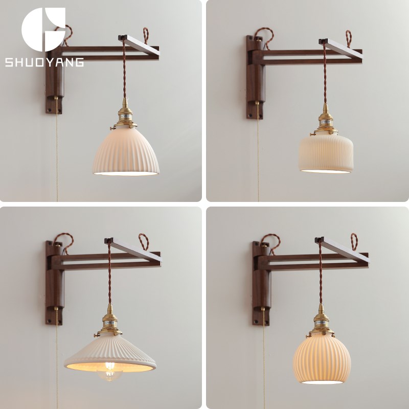 烁阳日式伸缩折叠壁灯北美黑胡桃木床头书房书桌自带开关侘寂风灯