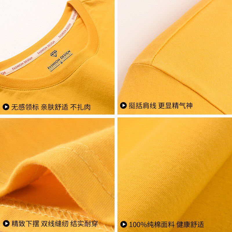 t恤定制工作服logo纯棉短袖印图字餐饮奶茶团队活动文化衫五分袖