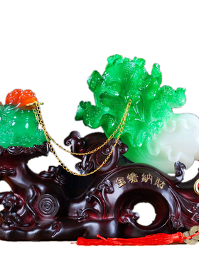 招财玉白菜金蟾摆件工艺装饰品办公室桌酒柜客厅玄关店铺开业礼品