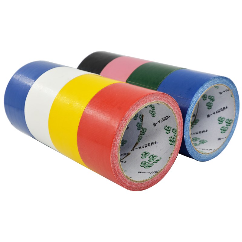 浮休彩色布基胶带单面强力地板装饰黑色大力高粘度加宽灰色蓝色白